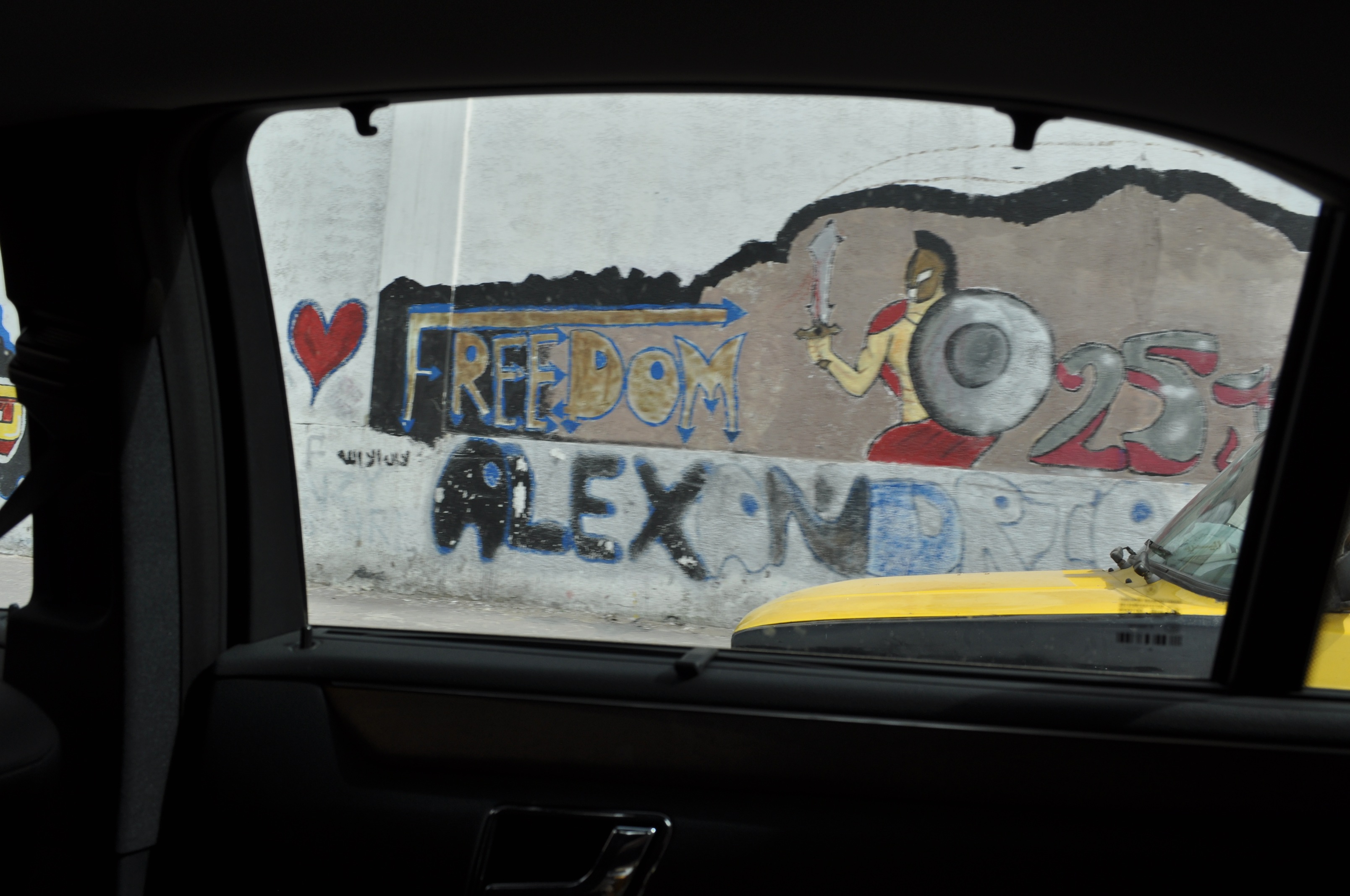 Egyptian Graffiti4